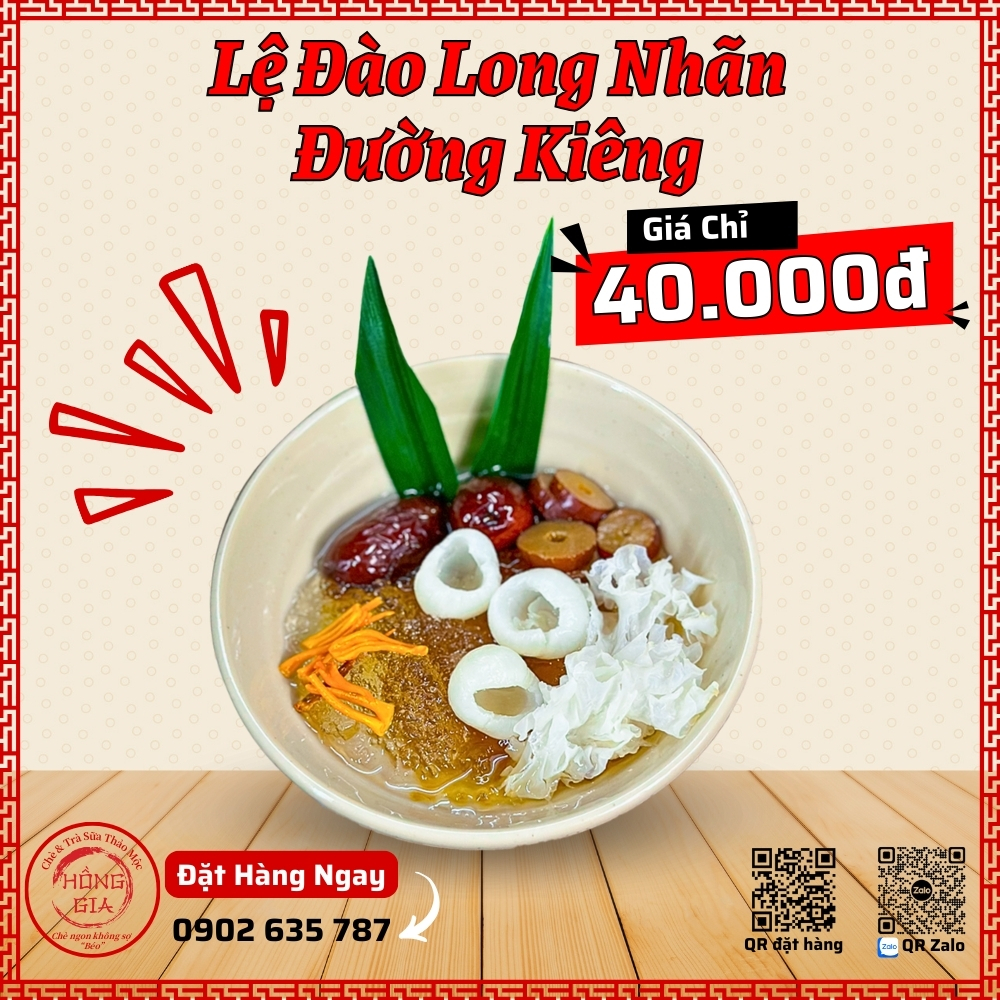 Chè Lệ Đào Long Nhãn